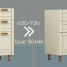 Камелия секция напольная 450 ящики СМ  фото 3 &mdash; MEBELZOOM.RU​ (МЕБЕЛЬЗУМ.РУ)