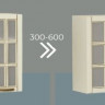 Камелия секция навесная 600 стекло     фото 3 &mdash; MEBELZOOM.RU​ (МЕБЕЛЬЗУМ.РУ)