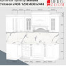 Кухня Монако угловая 2,4х1,2 белый  фото 2 &mdash; MEBELZOOM.RU​ (МЕБЕЛЬЗУМ.РУ)